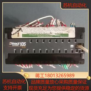 Direct 原装 PLC 光洋KOYO 测试