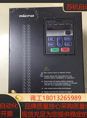 迈凯诺变频器 KE300-7R5G011P-T4 城改正常