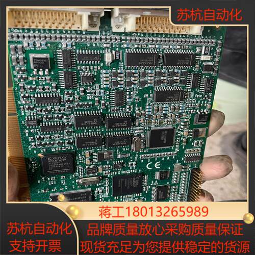 DALSA采集卡OR-PC20-V0000