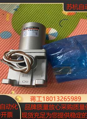 smc电磁阀vs3135-045全新原装正品