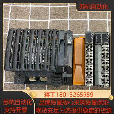 贝加莱模块 X20CP 1583