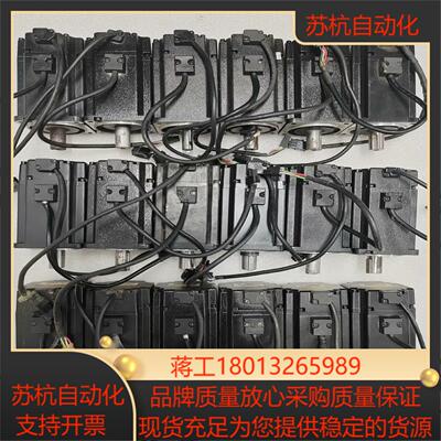 ECMA-C20807PSECMA-C20807RS台达