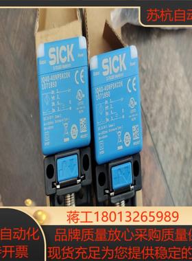 德国SICK西克IQ40-40NPSKC0K 1071850
