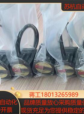 AZM66AK 东方马达电机 全新正品
