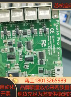 Picolo pro 2功能OK成色新处理