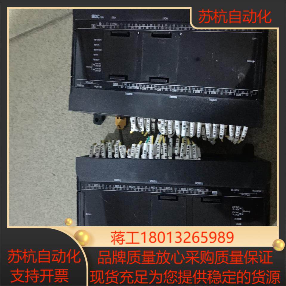 PLCCP2E-N60DT-D原装正品功能