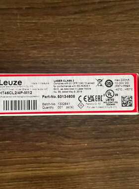 HT46CL2/4P-M12 订货号：50134608