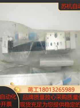 费斯托FESTO直线驱动器 DGC-25-180-KF-YSR-A 532447   无杆气缸