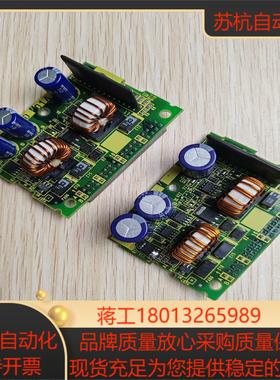 发那科A20B-8101-0180 0011电源模块原装