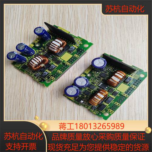发那科A20B-8101-0180 0011电源模块原装