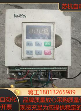 欧瑞变频器F1000-G0007S2B没有后盖075K