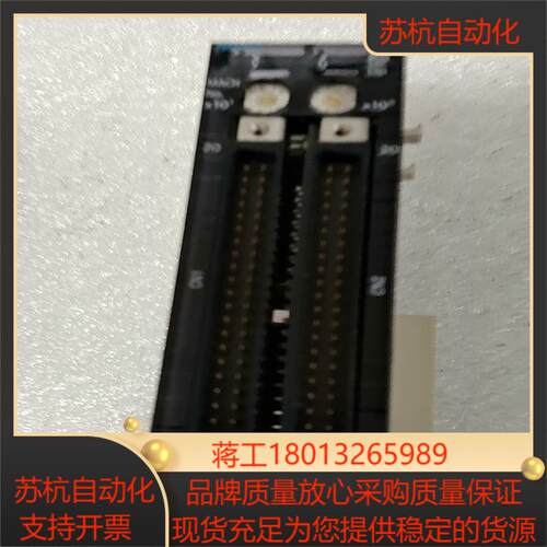 定位模块cj1w-nc413询价