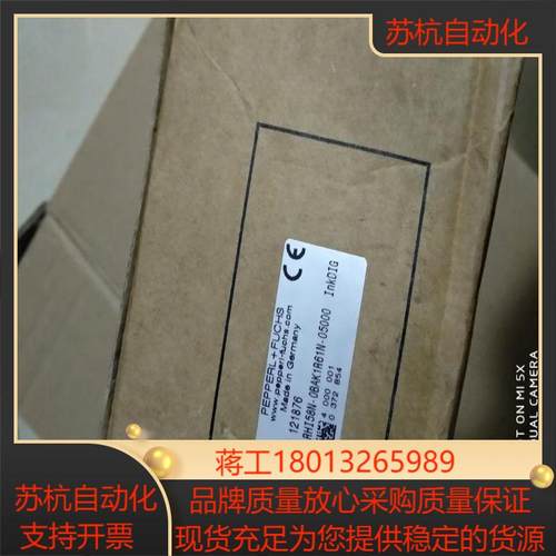 RHI58N-OBAK1R61N-05000全新原装正品倍加
