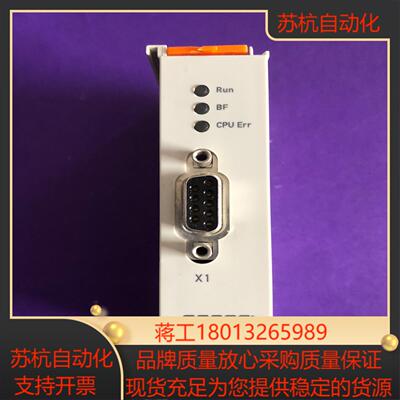 倍福EL6731-0000 模块功能正常成色不