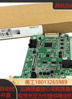 MVT553GBKZ13 汇川技术MD500E系列通用变频器