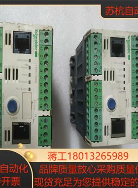 LTMR27MDB电机马达控制器件具体