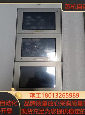 普洛菲斯触摸屏GP2300-SC41-24VGP23