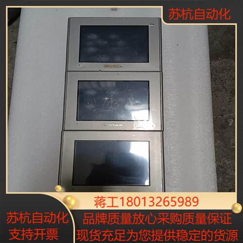 普洛菲斯触摸屏GP2300-SC41-24VGP23