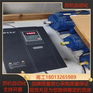 西普达变频器11KWXPD2000 011G3015P3