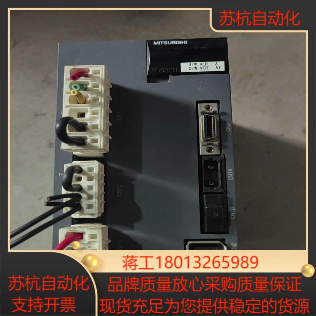 MDS-D-SPJ3-22NA三菱驱动器