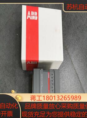 07KP53 F50 1SBP260162R1001 AB