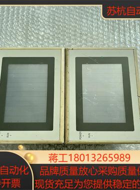 NT20S-ST121-V3 触摸屏