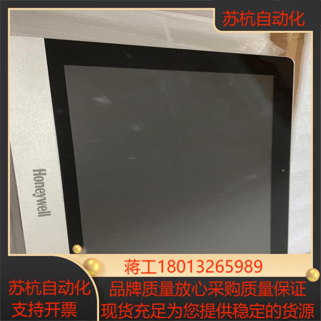 霍尼韦尔可视对讲IS-6500银色或金色全新
