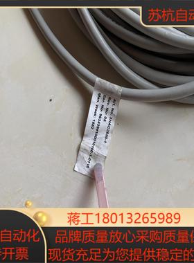 机器人R1SMB电缆 SMB编码器线  3HAC25