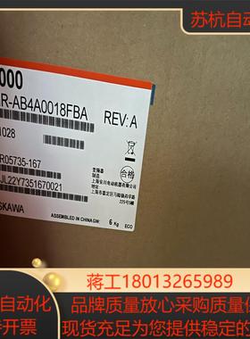安川A1000变频器CIPR- AB4A0018ABBA