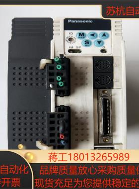 正品  MDDDT3530053  现货