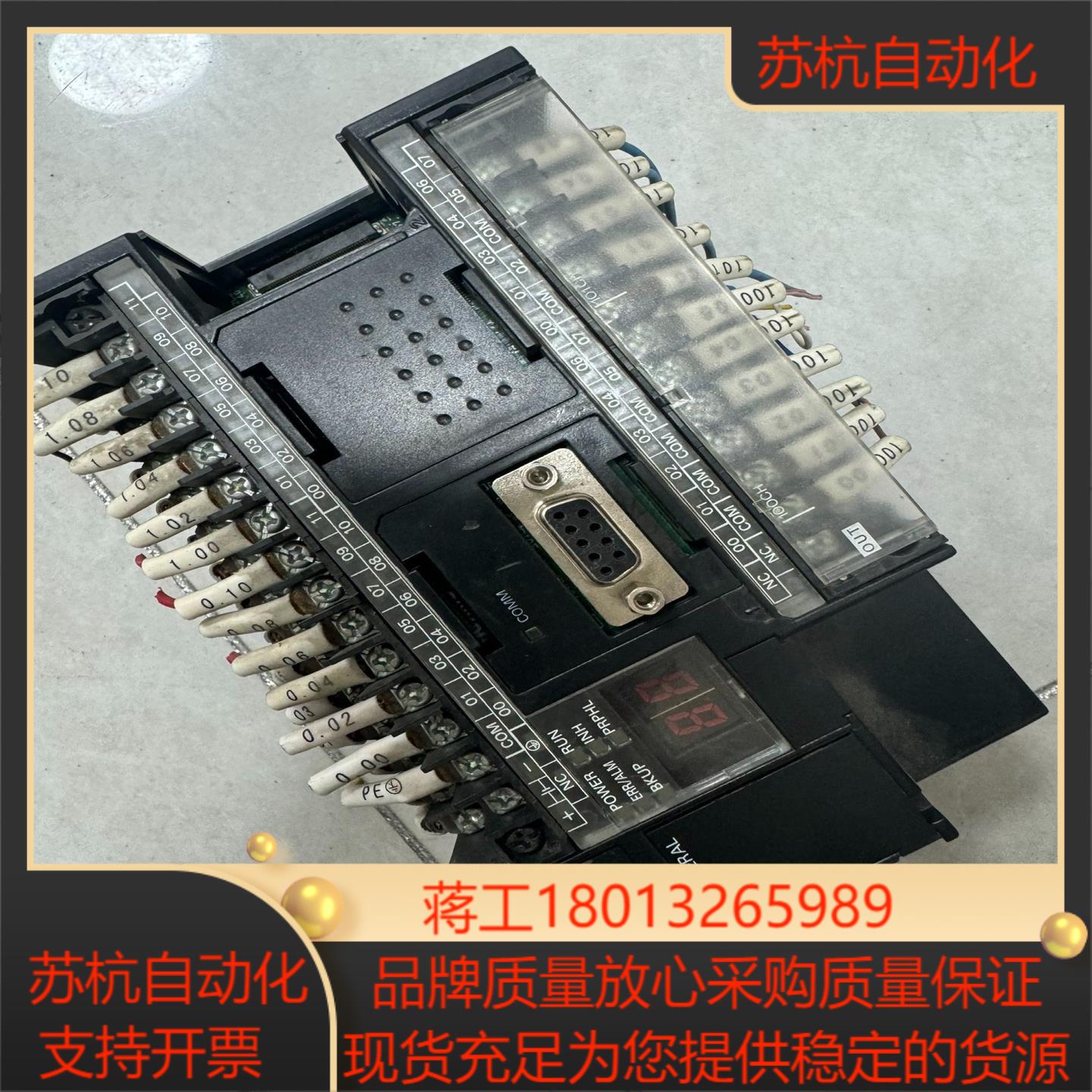 CP1H-X40DT-D-SC货功能