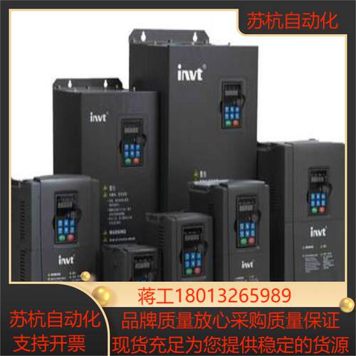 英威腾变频器 IPE200-2R2G-4-B 380V 22KW