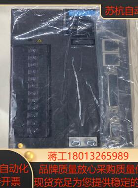 汇川伺服驱动器IS620FT012I-RT现货全新裸