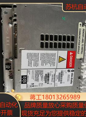 AB罗克韦尔700触摸屏  2711P-T7C4D1