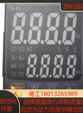 奥托尼克斯温控器TK4W-24CCTK4W-24CRTK4W-24RCTK4W-24RR