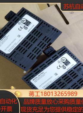 台达AS-PS02橙色85新