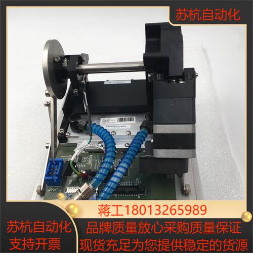 TEST PASS 74-86-7A-6E-94-DF P1