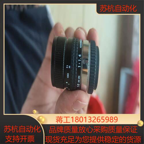 宾得 PENTAX工业镜头16MM 114已测试超清光