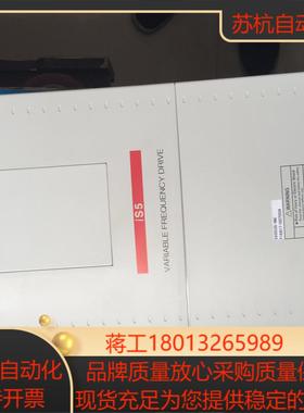 LS变频器SV0110iS7-4NOSV0150iS7-4NOSV0185iS7-4NO