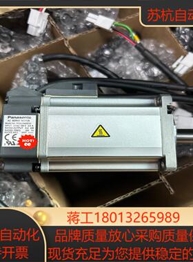 #电机04KW MSMJ042G1U功能