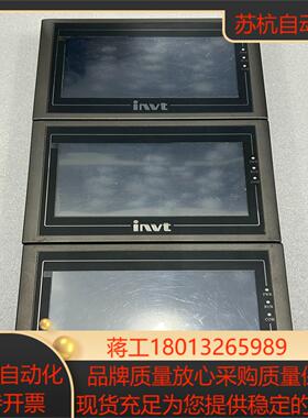 英威腾触摸屏VS-070HE-1VS-070HE正常