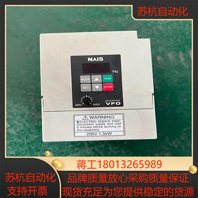 BFV00152G 变频器VFO系列 220V 15K