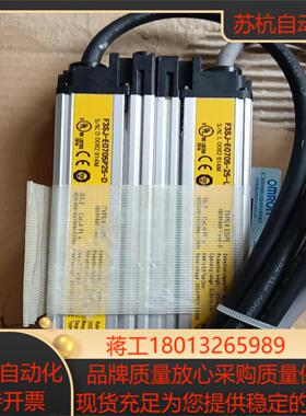 全新安全光珊F3SJ-E0705P25 全新