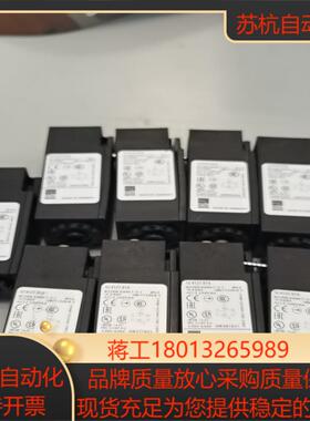 议价RITTAL威图位置开关 SZ 4127010 限