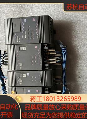 基恩士PLC模块KZ-16TKZ-8EXNZ-16EYT