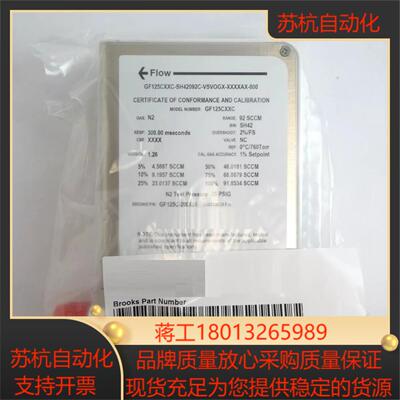 GF125C-200996