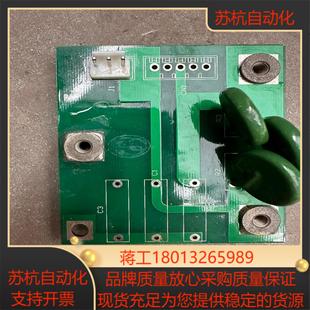 p03 a01功能 d005 德瑞斯变频器