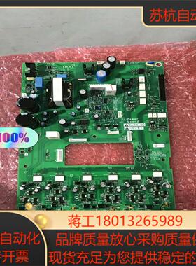 全新变频驱动电源板NHA50381-00  功