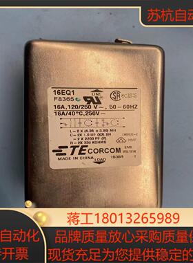 hp50n-ss 空心六角塞帽34-16  有9个