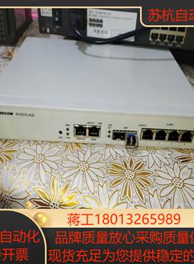 千兆光纤发器瑞斯康达RC551E-4-S1-AC二光四